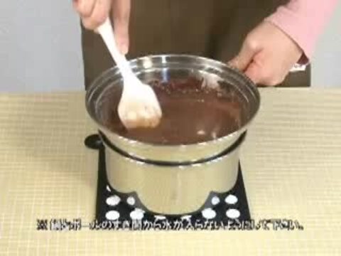 楽天市場】【在庫限り】ハートフルIIチョコレートファウンテンMサイズ