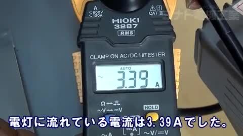 楽天市場】スズキッド 複巻ダウントランス STH-312 (連続30A) [スター