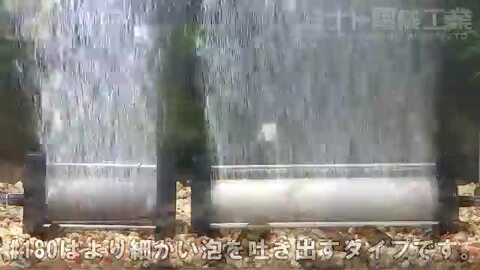 いぶほた PVP-4545BJ 防水プールボックス( カブセ蓋) 1個 未来工業 【通販