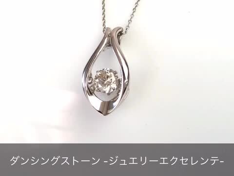楽天市場】K18WG 揺れる ダイヤモンド ネックレス 0.25ct ダンシング
