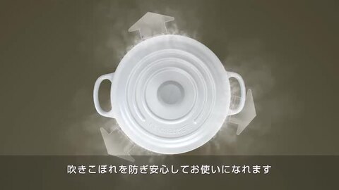 ル・クルーゼ ココットオーバル 25cm高さ10cm色:ホワイト LE CREUSET (ル・クルーゼ) シグニチャー ココット・オーバル 25cm