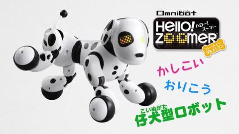 楽天市場】可愛い ウーニャン ☆ ハロー！ウ〜ニャン : 変テコ雑貨と