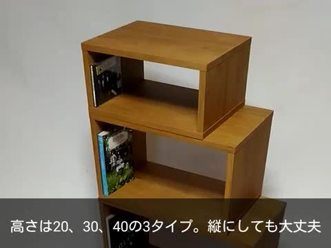 楽天市場】積んでbox カラーボックス 1個 2個 3個 4個 幅60