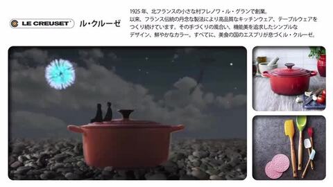 LE CREUSET ルクルーゼ スモールライスボウル 5個セット レインボー Amazon.co.jp: ル・クルーゼ(Le Creuset) 茶碗 ライスボール (S