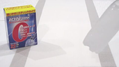 楽天市場】【最大10％クーポン!4日20時~】☆33.8％OFF☆公式限定