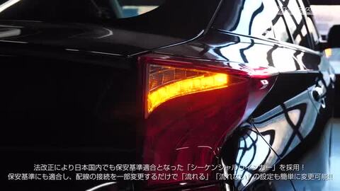 楽天市場】Valenti ヴァレンティ トヨタ プリウス (50系) ジュエルLED