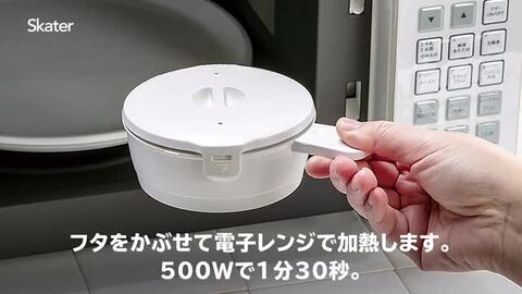 楽天市場】チーズフォンデュメーカー RMD1N 【コンパクト便】/ チーズ