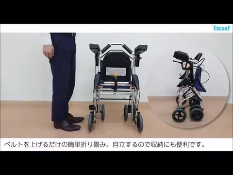 楽天市場】シルバーカー 【幸和製作所(テイコブ/TacaoF) 四輪歩行車
