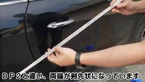 ★2セット★メッキモール外車 専用 腐食取り 輝く 簡単 150枚 送料無料 最強のメッキモール磨きはコレだ！ベンツオーナーがたどり着いた