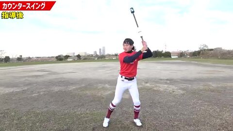 楽天市場】【交換送料無料】 野球 アシックス ASICS