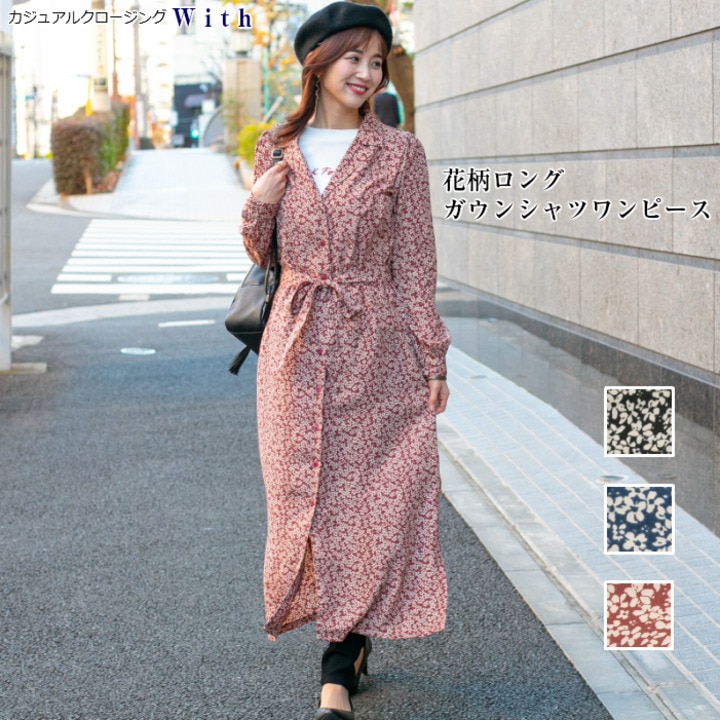 rms-pro-1858977largeimage.