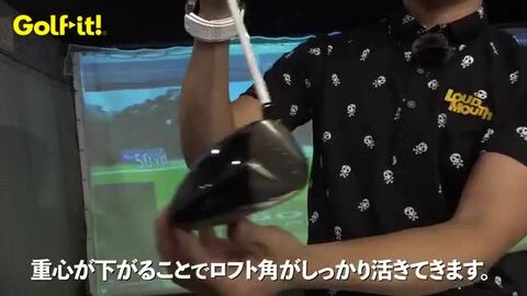 楽天市場】ゴルフ バランス 鉛バランスアップ (台紙)スライス フック