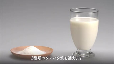 からだの素材 からだの素材｜テレビショッピング・通販のダイレクトテレショップ