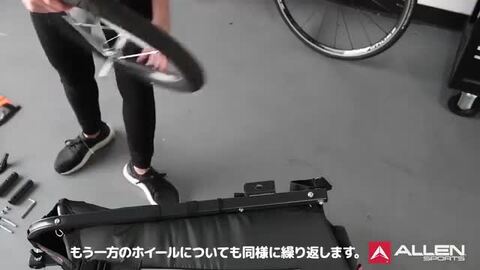 楽天市場】【2000円OFFクーポン】アレンスポーツ チャイルド