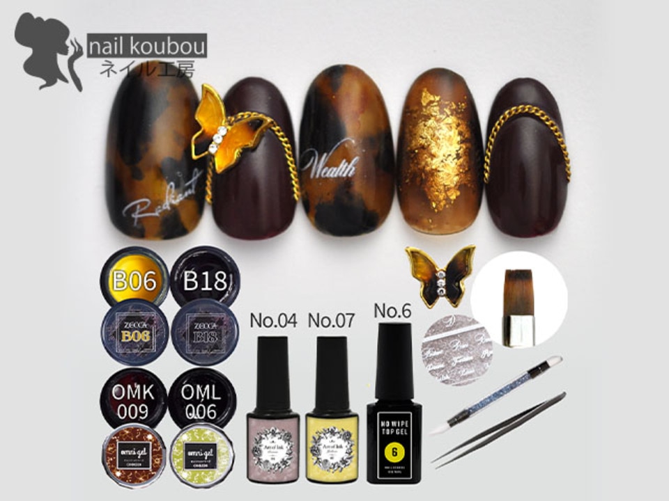 カラージェル　まとめ売りセット 190個以上 新品・未開封あり　パーツ付き 楽天市場】【楽天ネイルランキング1位】 295点5,980円 ジェル