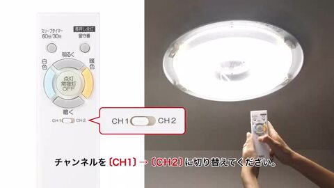 楽天市場】【ホタルクス公式】 楽天月間優良ショップ受賞 ホタルクス