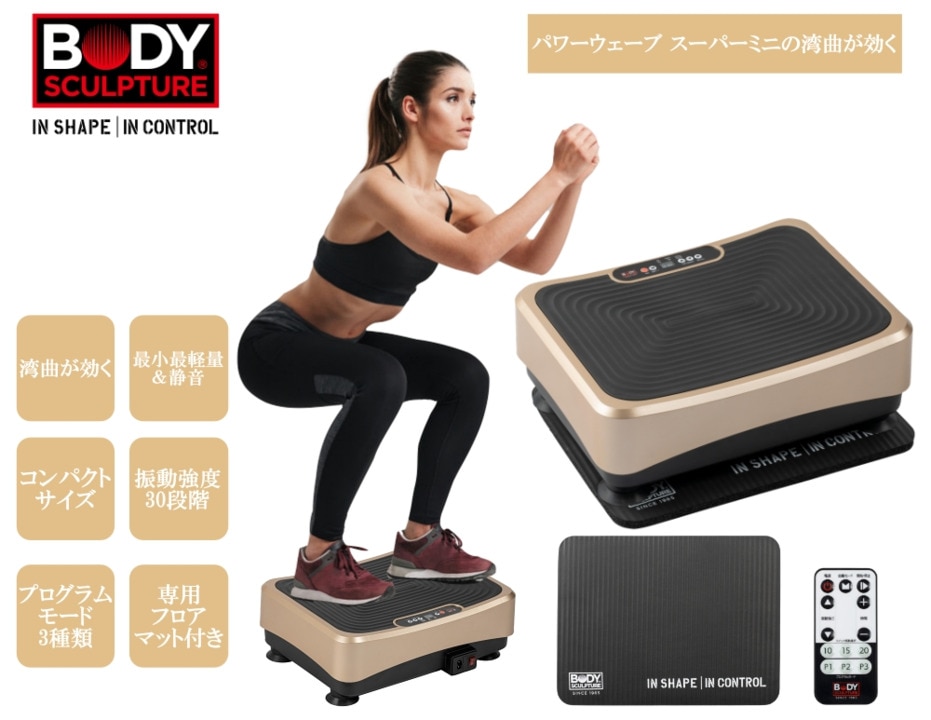 rms-pro-1981679largeimage.