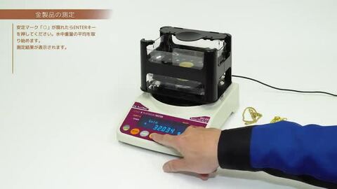 購入者決まりましたＧＫＳ-３０００＋ＥＷー1500ｉ－Ｋ　貴金属テスター 楽天市場】(LINEクーポン有)【50個手配中 先着順発送】【使用地域の
