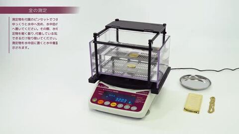 楽天市場】(LINEクーポン有)【50個手配中 先着順発送】【3大特典