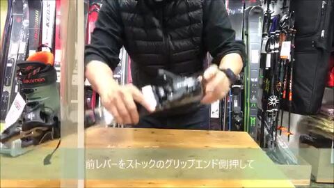 楽天市場】アトミック ビンディング STRIVE 14 GW Black (AD5002260