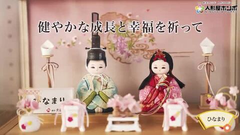 楽天市場】雛人形 吉徳大光 ひな人形 雛 三段飾り 五人飾り 江都