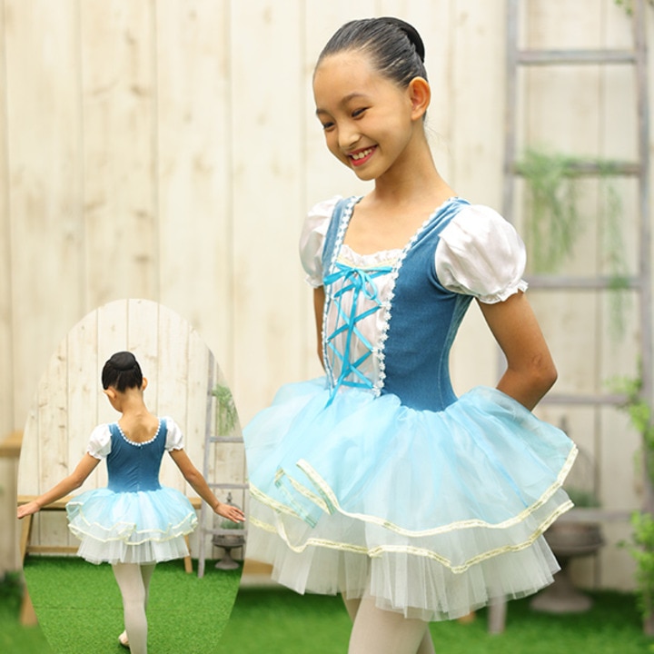 rms-pro-2147020largeimage.