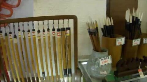 楽天市場】硯 端渓硯 麻子坑 松鶴硯 中国文房四宝 : 中国貿易CTC