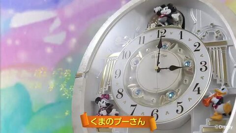 楽天市場】【割引】電波時計 ディズニー SEIKO セイコー ミッキー