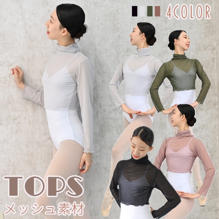 バレエ衣装★11着 バレエ衣裳☆11着 バレエ衣裳 バレエ衣裳 バレエ衣装 希少