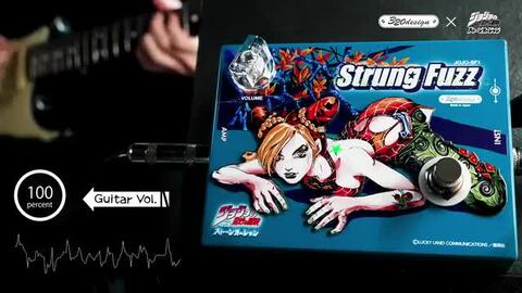 楽天市場】ジョジョの奇妙な冒険 ストーンオーシャン× 320designJOJO