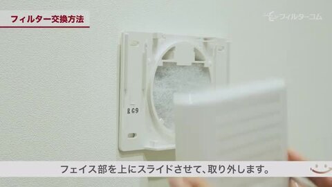 楽天市場】φ95異形（5枚入）日本サーモスタット SA100-W3-DH／SA100-W4