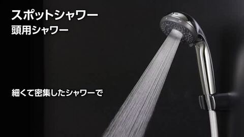 楽天市場】【KVK公式】【PZS370T】hadamoウルトラファイン