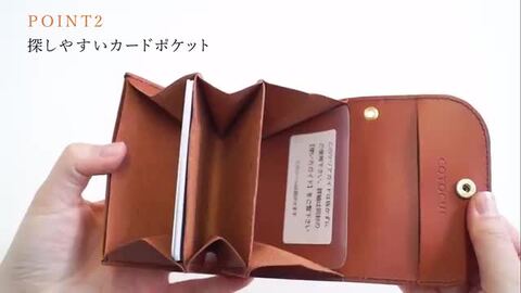 楽天市場】【はんなり】 ミニ財布 レディース 本革 お札を折ら