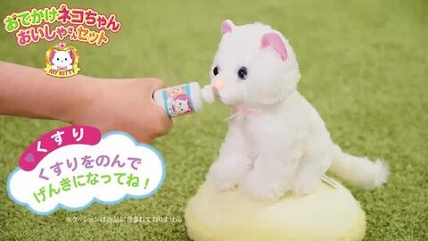 和柄シリーズ❤華やか❀じゃれねこさんセット❤紅白ジャンピングねこさんセット❤ Morimeiworksが放つ年末大作！「怨念招き猫」＆コラボレーション作「猫