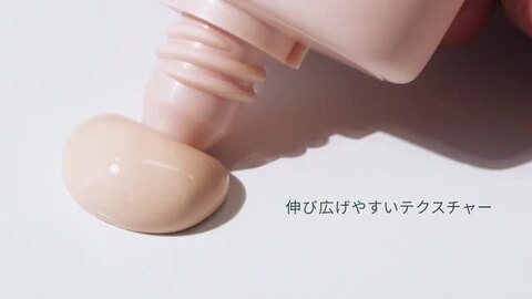 楽天市場】【manyo公式】ファンデフリーサンクリーム50ml SPF50+