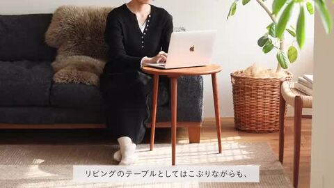 楽天市場】ネストテーブル RattanMix／RD 円形 ヴィンテージレッド