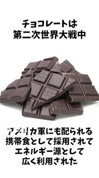 チョコママ 楽天市場】カカオ70 レーズンチョコ 30g 正栄デリシィ 果実Veil