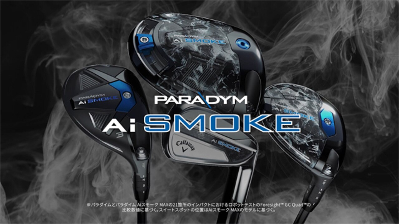  Dropさん限定　キャロウェイ aiスモーク ユーティリティ Dropさん限定 キャロウェイ aiスモーク ユーティリティ 楽天市場