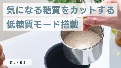 楽天市場】エレコム 小型IH炊飯器 LiFERE リフィーレ 1合炊き 一人用