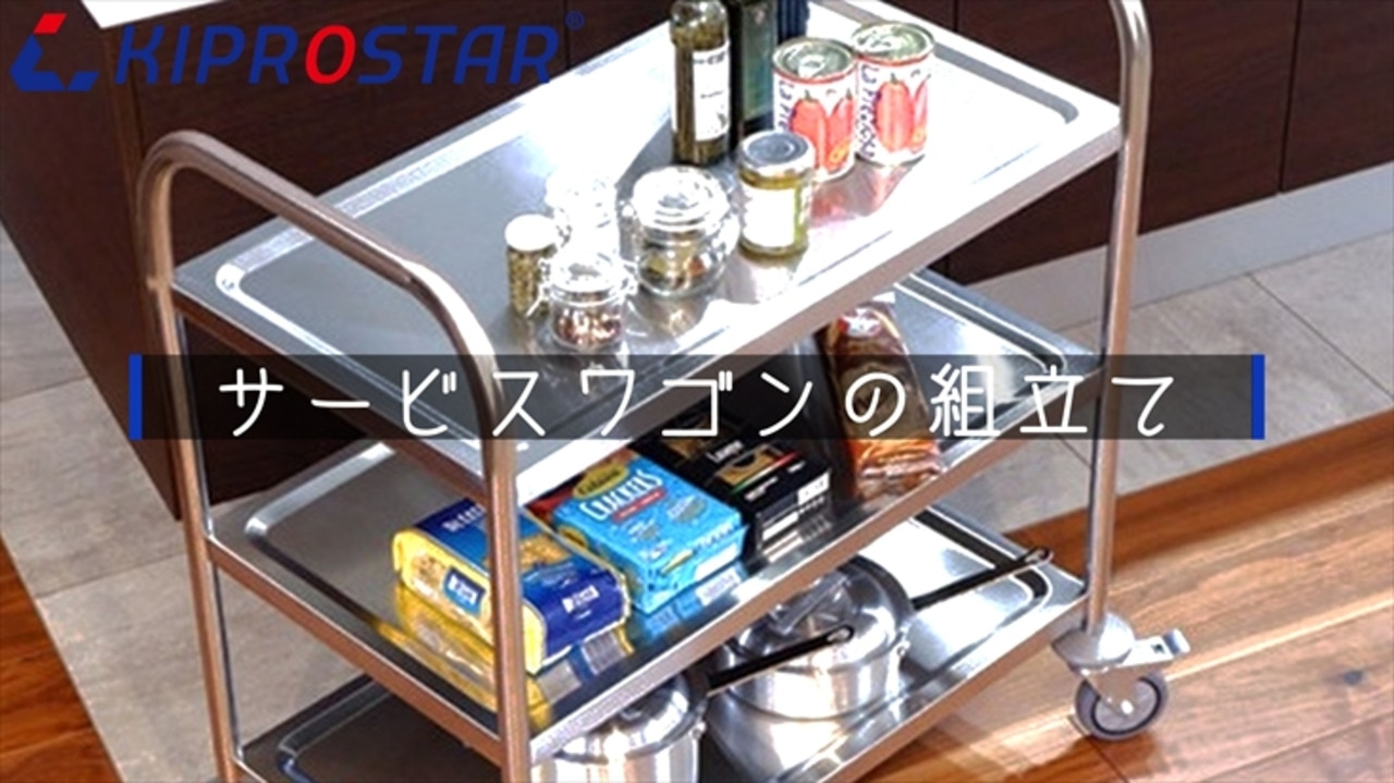 rms-pro-2452414largeimage.