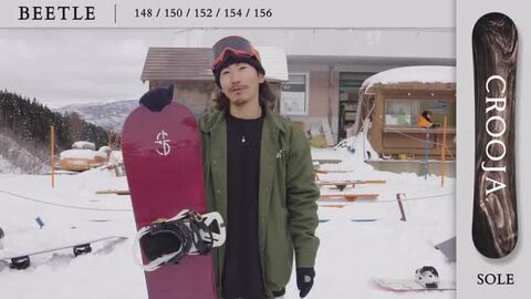 楽天市場】25-26 CROOJA/クロージャ BEETLE ビートル メンズ