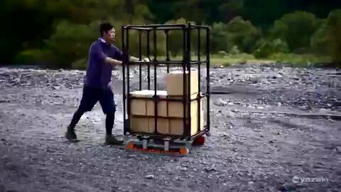 楽天市場】ACROS アクロスA クローラタイプ台車 フットスタンド