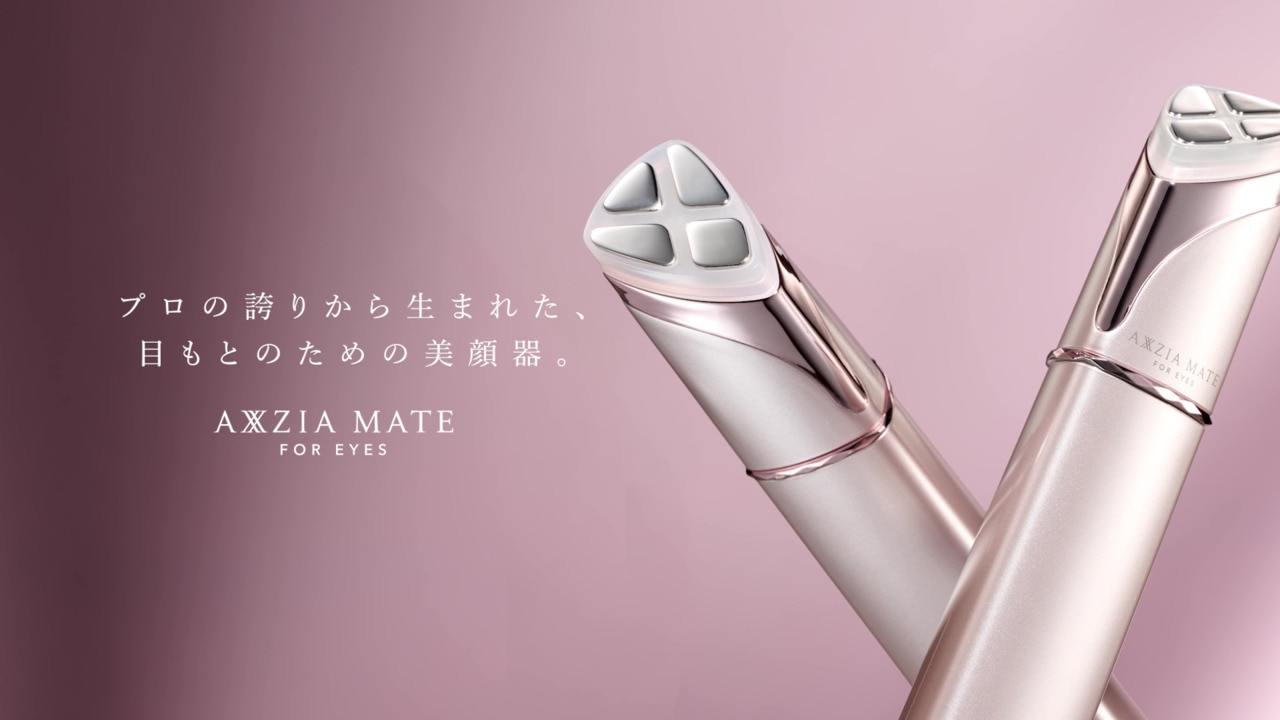 楽天市場】【P10倍＆20%OFFクーポン☆11/4 20:00～11/11 1:59】目元