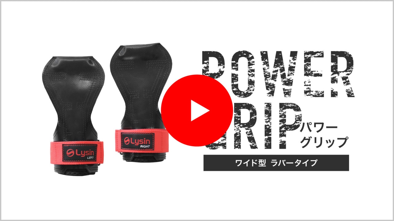 楽天市場】【スーパーSALE限定！半額】【レビュー投稿で100日返品保証