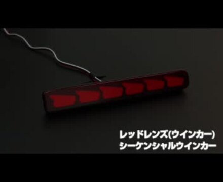 楽天市場】モコ ドルチェ MG33S AZワゴン カスタム MJ23S LED