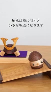 楽天市場】【クーポン対象 9/25 14:59まで】 こまむぐ どんぐり兜