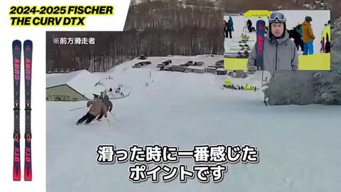 楽天市場】FISCHER フィッシャー スキー板 メンズ レディース 2026 THE