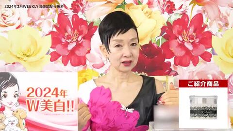 楽天市場】リンクルホワイトWジュエリー シワ改善 美白 保湿 ハリ