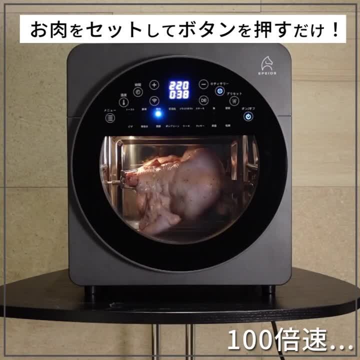 楽天市場】楽天週間1位！【マラソン限定☆クーポンで19,533円