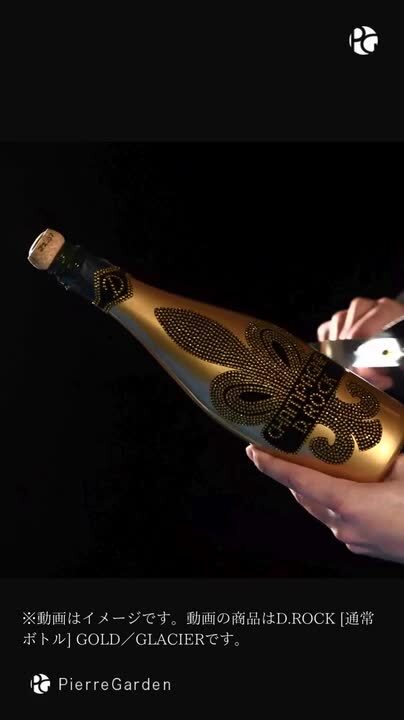 楽天市場】シャンパン DROCK ゴールド 750ml ディーロック D